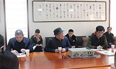 JDB电子平台感恩各级向导旅行指导