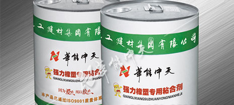 橡塑保温管厂家JDB电子平台教你怎样准确使用橡塑胶水