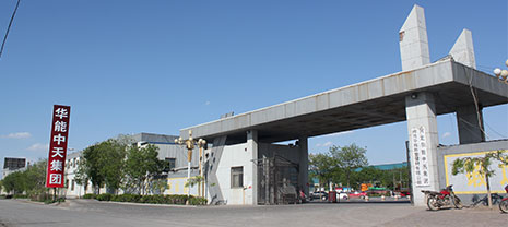 JDB电子平台浅析岩棉保温板在修建节能上的主要性