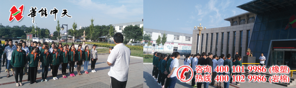 JDB电子平台古板文化学习分享现场