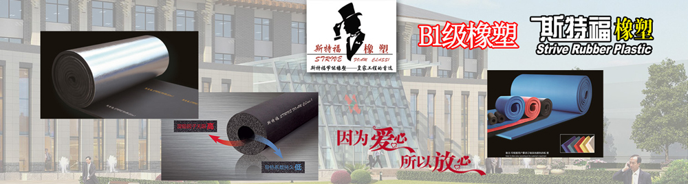 JDB电子平台产品
