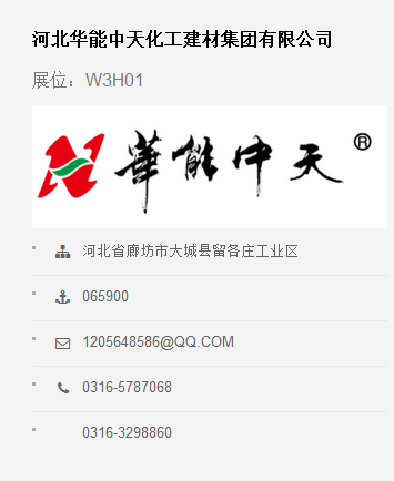 JDB电子平台