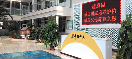 JDB电子平台集团威克飞品牌岩棉新线投产在即