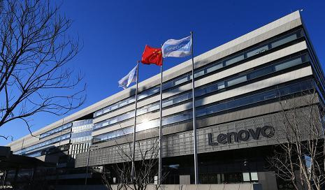 北京遐想集团总部