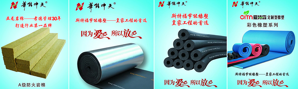 JDB电子平台产品