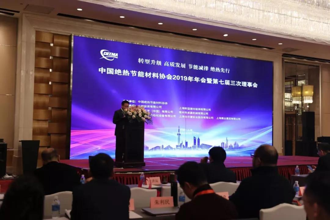 质量领跑—立异领航——热烈祝贺JDB电子平台集团荣获产品质量领跑者